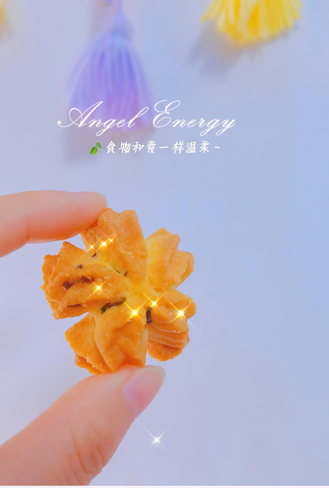 葱香曲奇——酥脆的咸味饼干