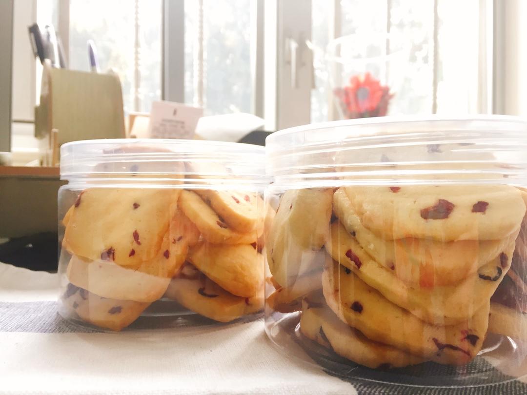 低糖少油版蔓越莓饼干