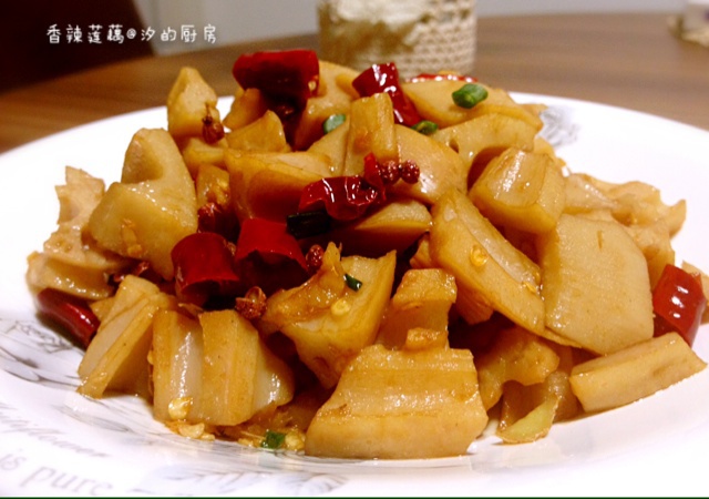香辣藕丁