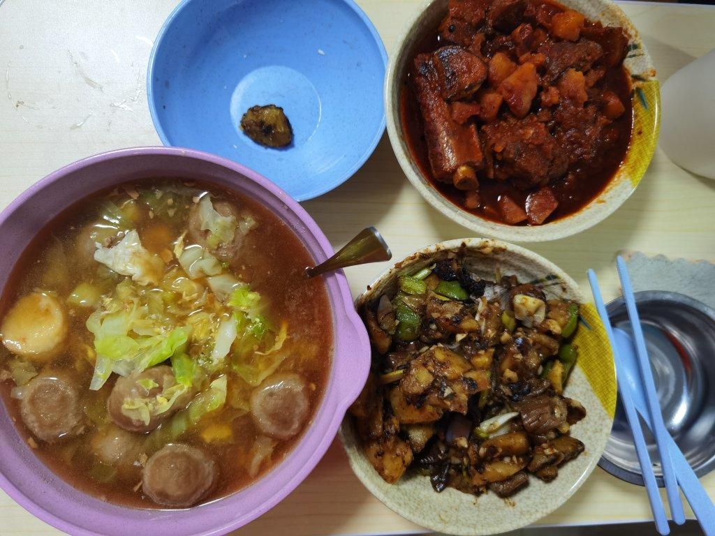 极简少油地三鲜