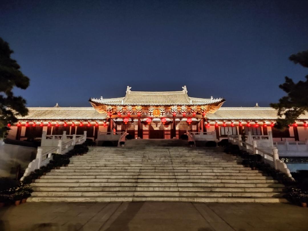Dongji
