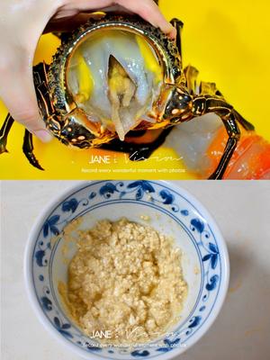 龙虾膏蒸蛋羹的做法 步骤2