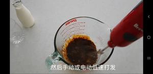 网红泡沫咖啡冰牛奶(冷/热饮只需2分钟制作)的做法 步骤5