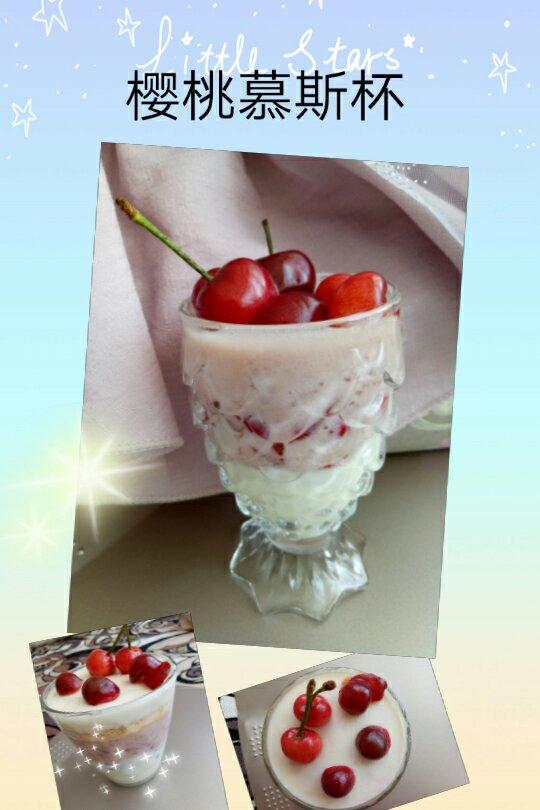 【视频】草莓慕斯蛋糕～抓住草莓季的尾巴