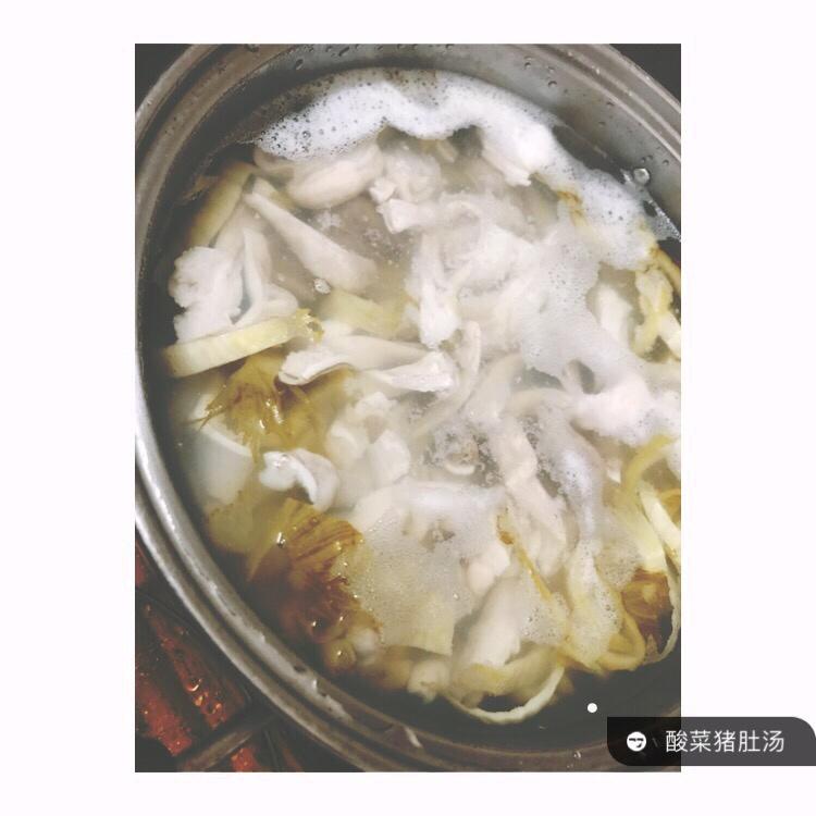 胡椒咸菜猪肚汤