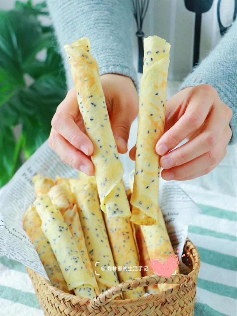 只需一把平底锅㊙️【芝麻蛋卷】来喽