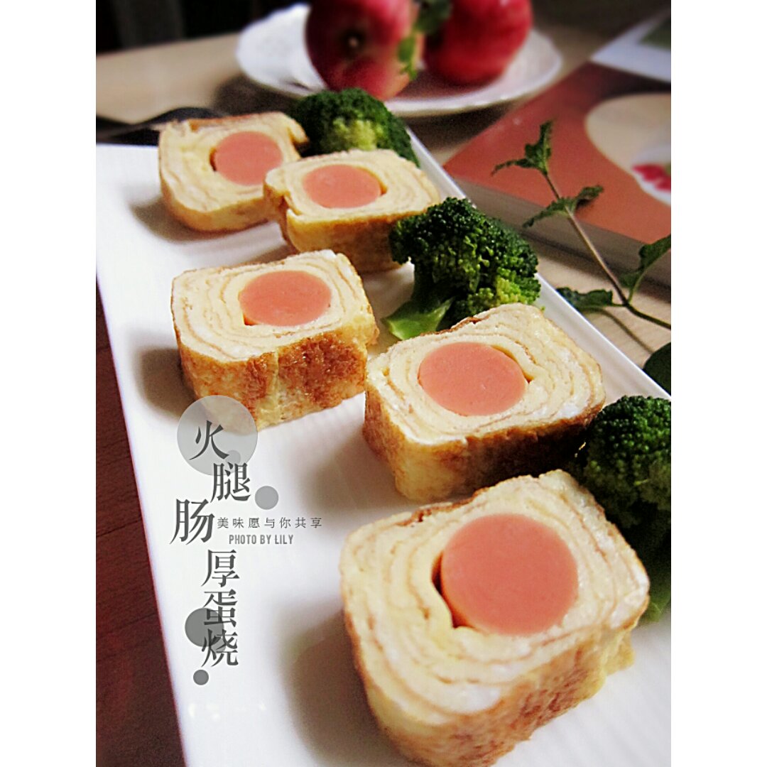 原味厚蛋烧
