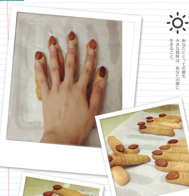 万圣节主题之女巫手指饼干