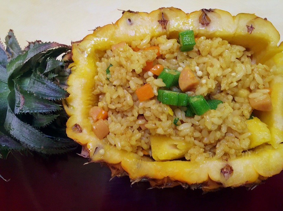 避风塘菠萝咖喱炒饭