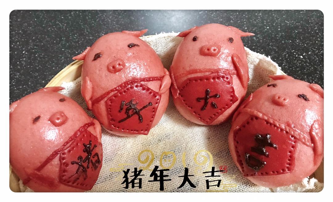 《猪年大吉》卡通馒头