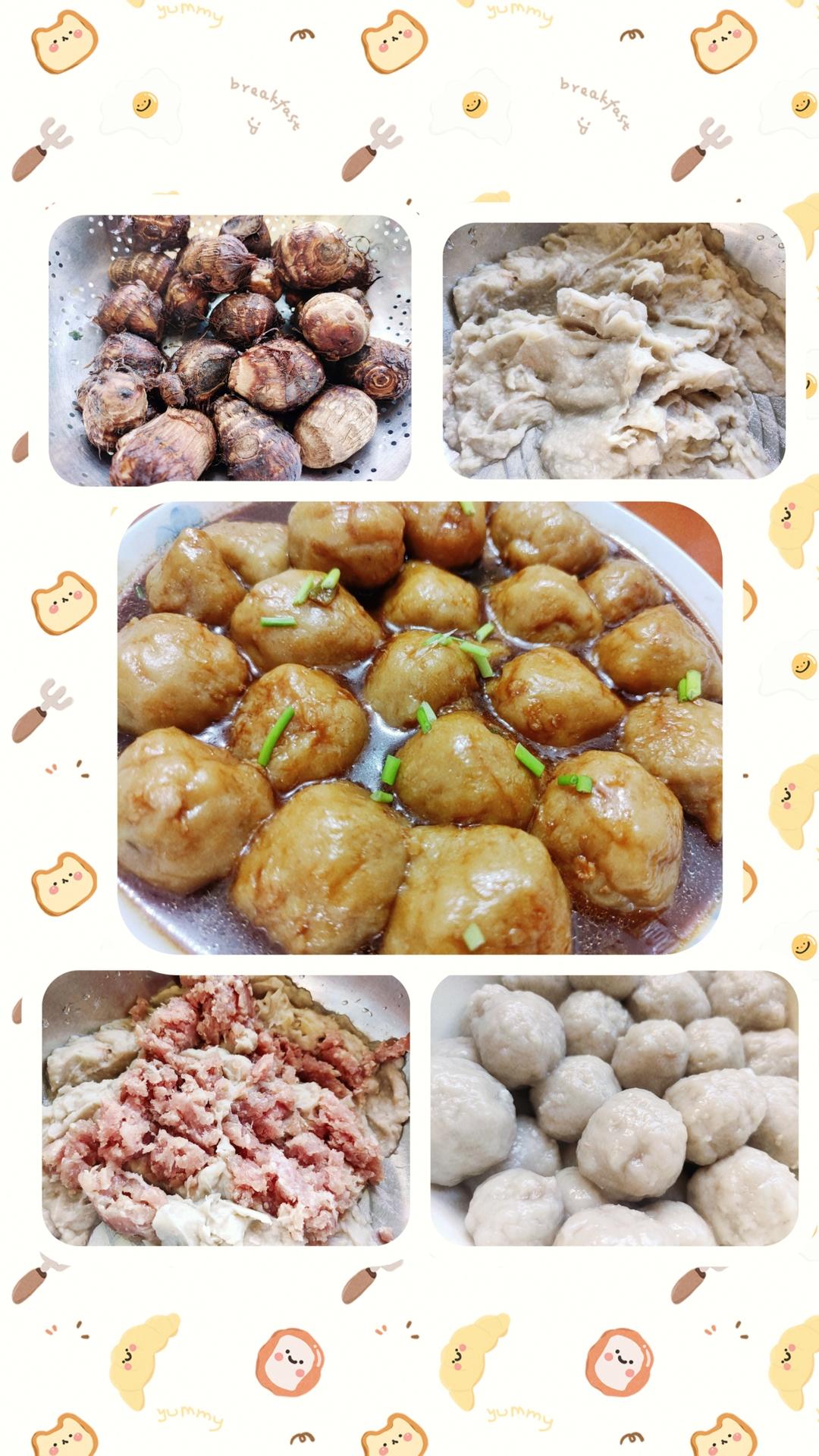 你以为这是牛肉丸，那就错了，其实是我们福建很有名的芋头丸子