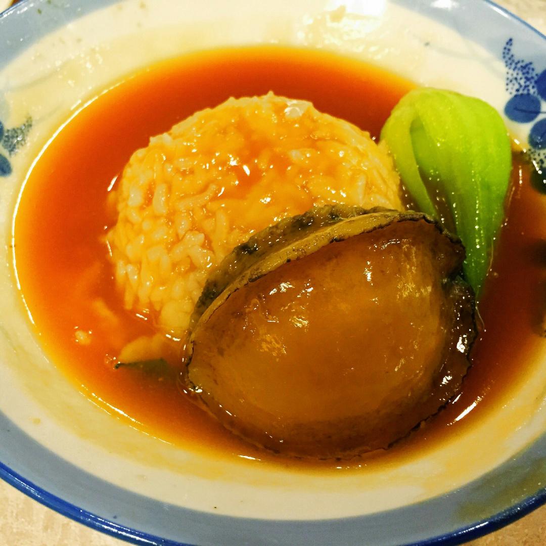 鲍鱼捞饭