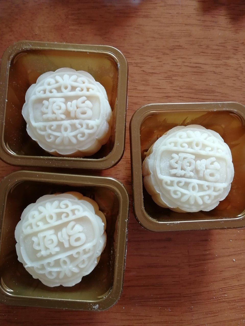 《Tinrry下午茶》冰皮月饼（奶黄馅）