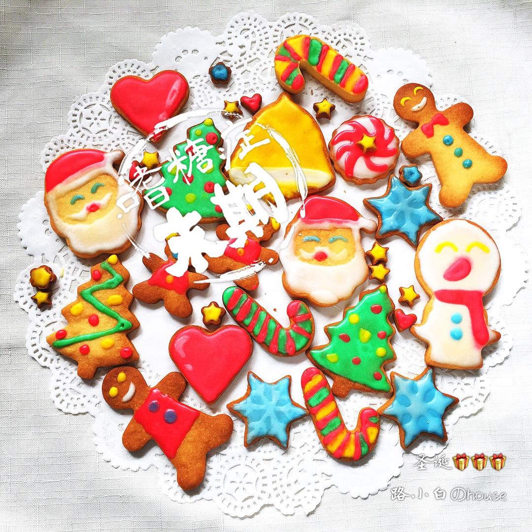 欢欢乐乐过圣诞——圣诞糖霜饼干