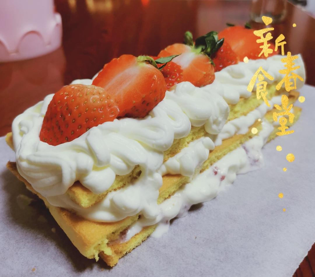 草莓城堡蛋糕