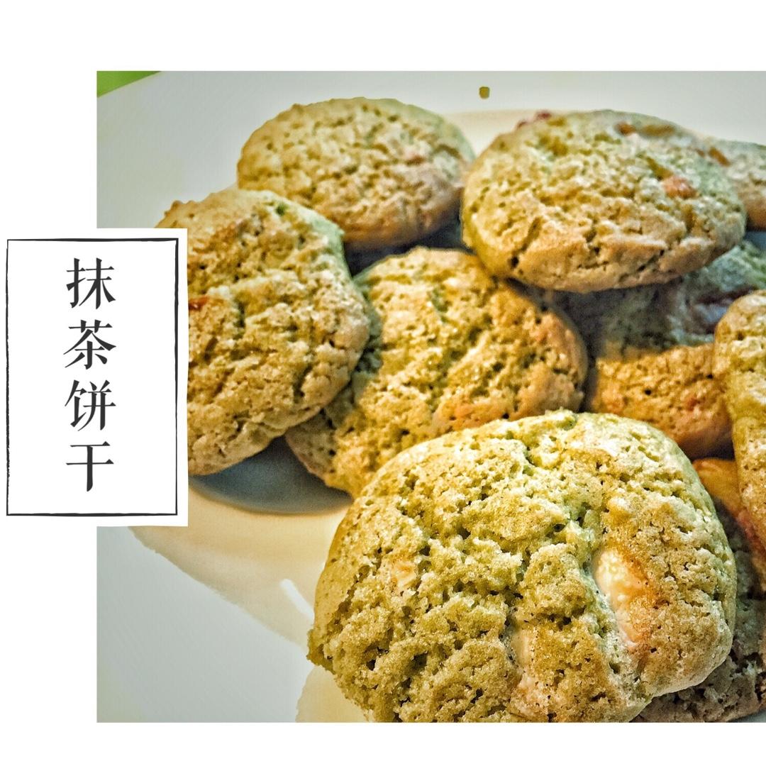 抹茶杏仁饼干