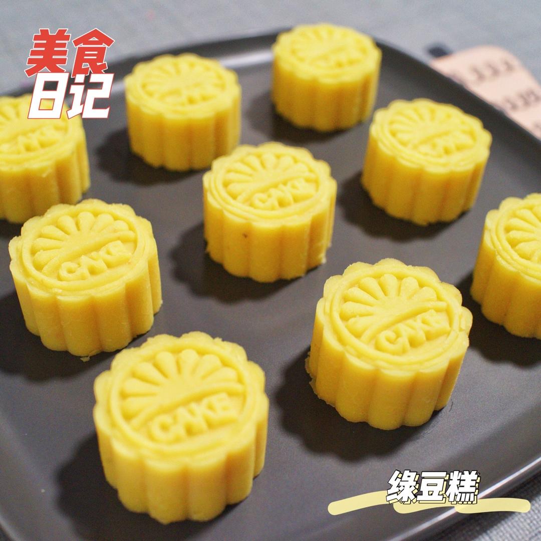 省时简易绿豆糕-免泡豆免过筛