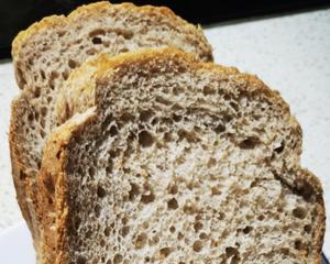 黑麦芝麻面包———面包机一键预约的做法 步骤3