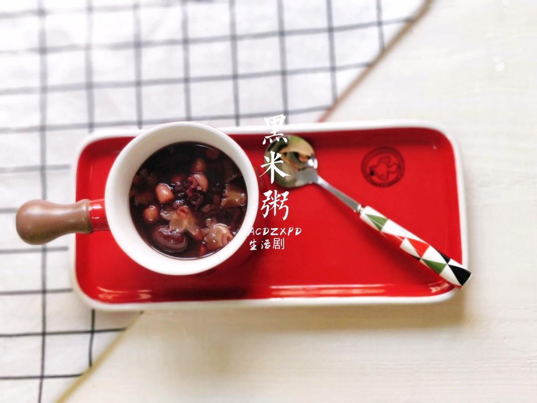 香甜软糯的黑米粥