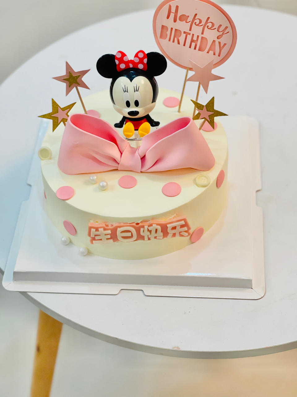 生日蛋糕图集