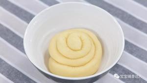 碗蒸蛋香卷 宝宝辅食食谱的做法 步骤10