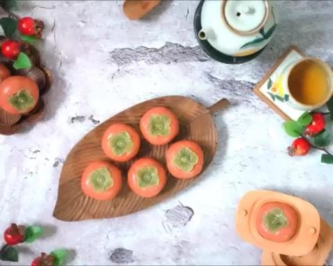 柿柿如意流心月饼【北鼎烤箱食谱】的做法