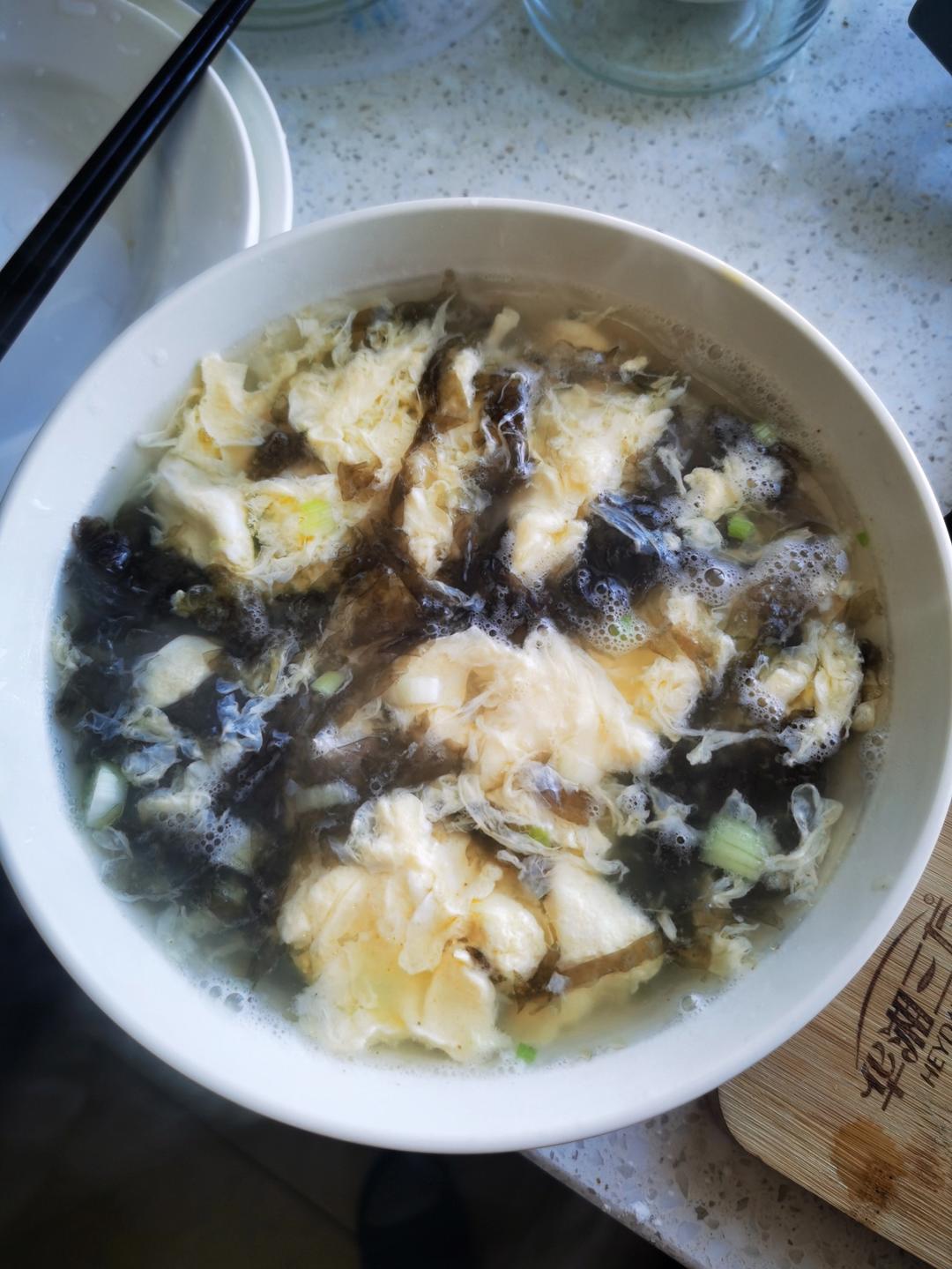 最鲜美好喝的「紫菜蛋花汤」