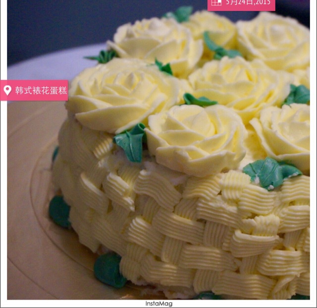 韩式裱花蛋糕