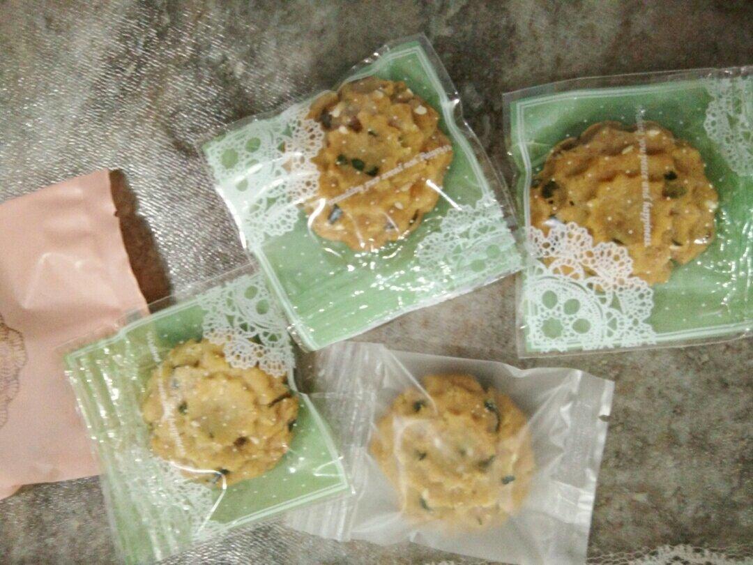 【葱味飘香的咸桃酥】