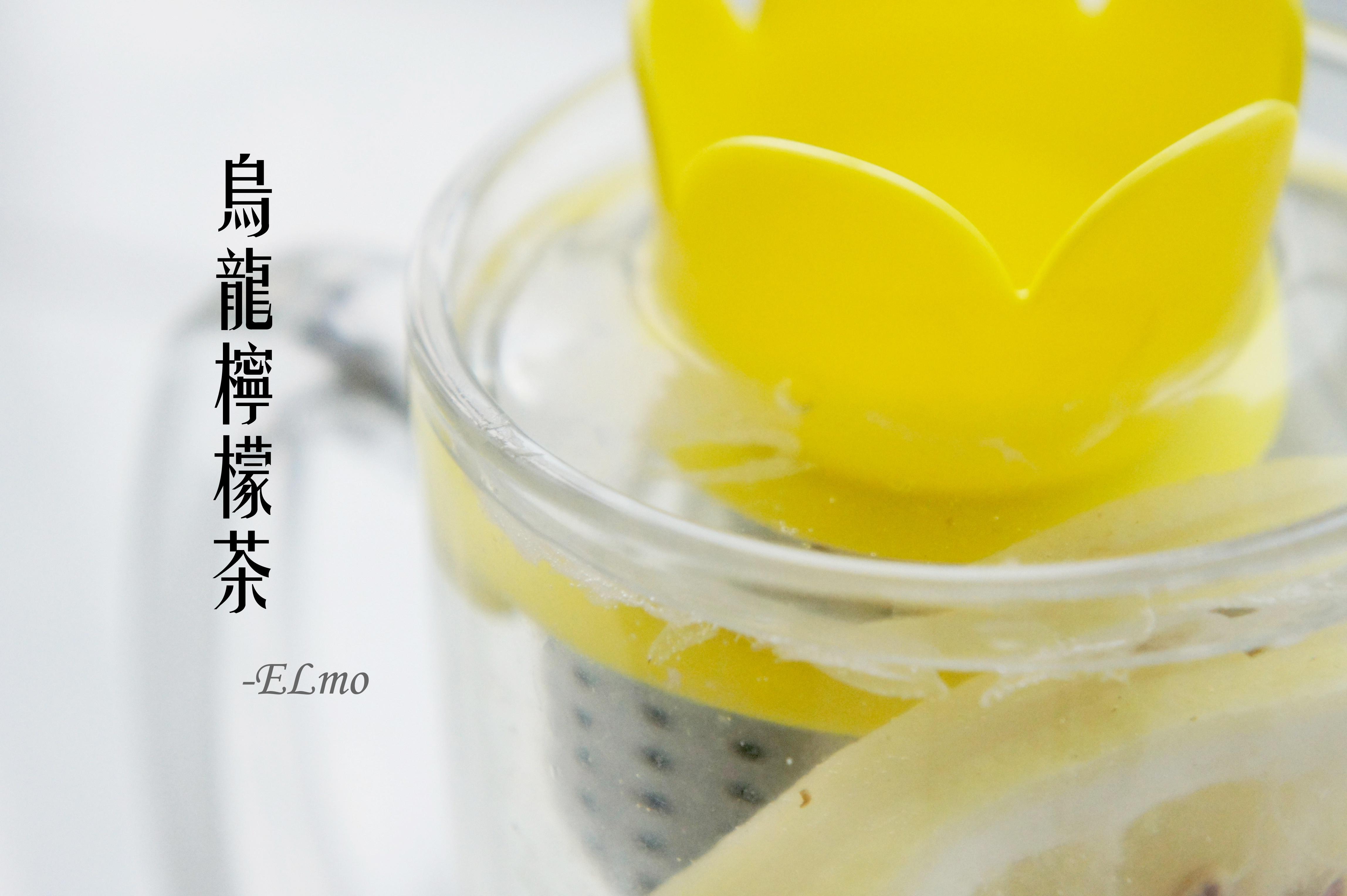 乌龙柠檬茶的做法