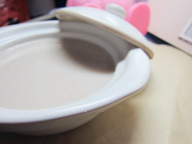 花生酪