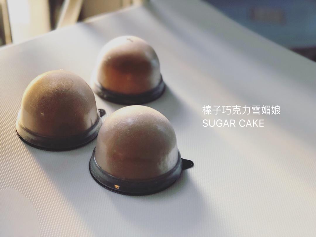 腹黑白胖子——奥利奥雪媚娘