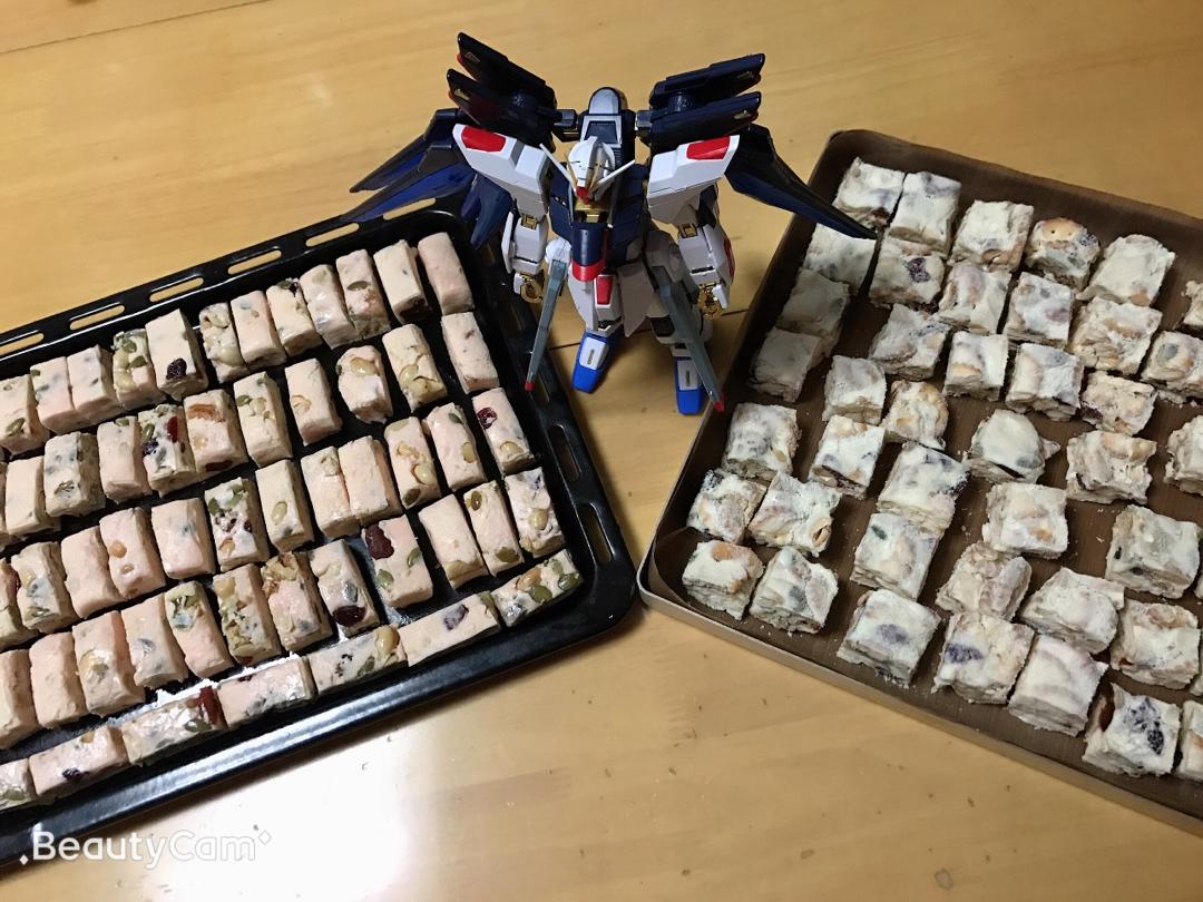 花生牛轧糖（棉花糖版)