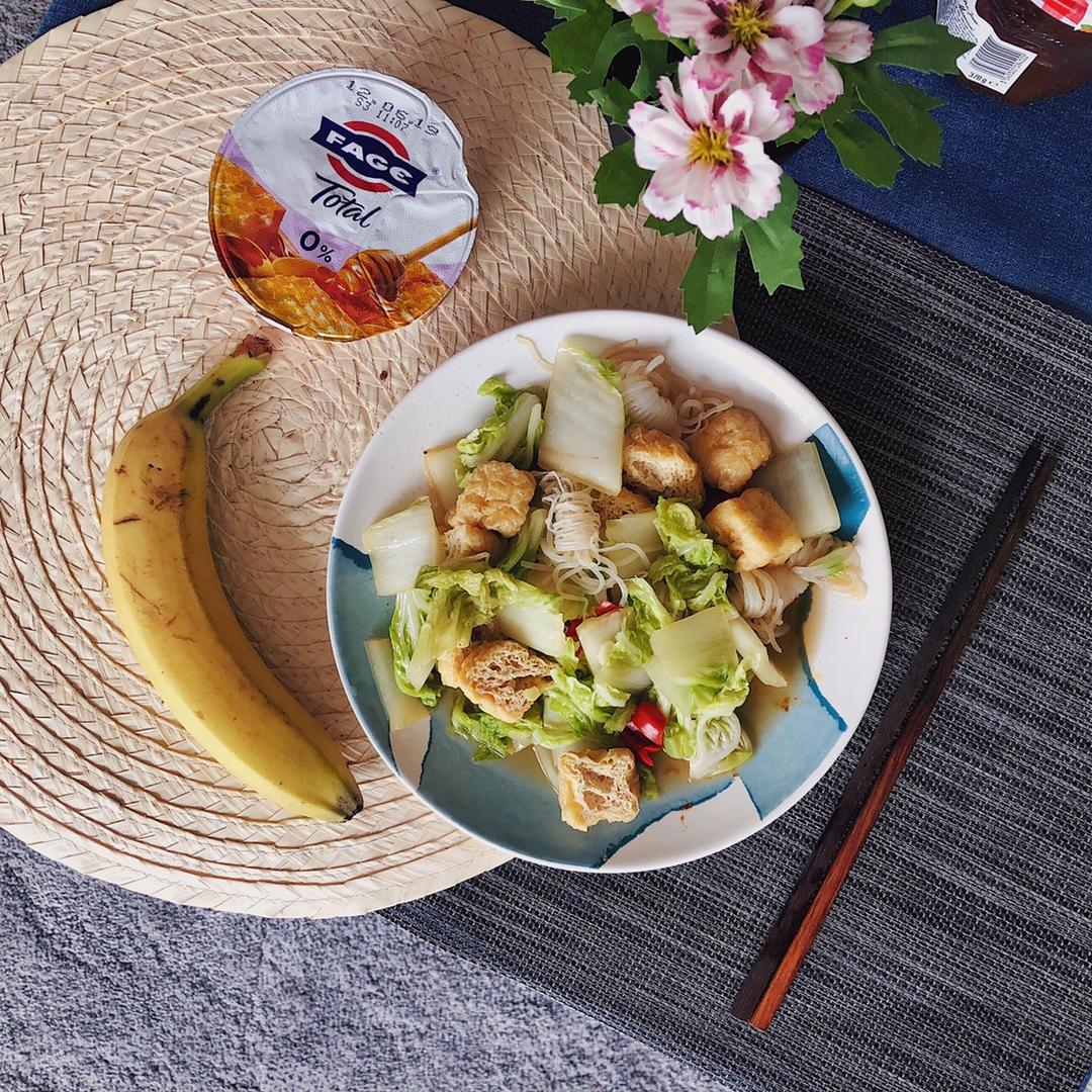 小红减脂daily饮食记录