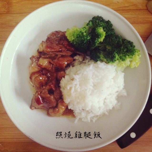 日式照烧鸡腿