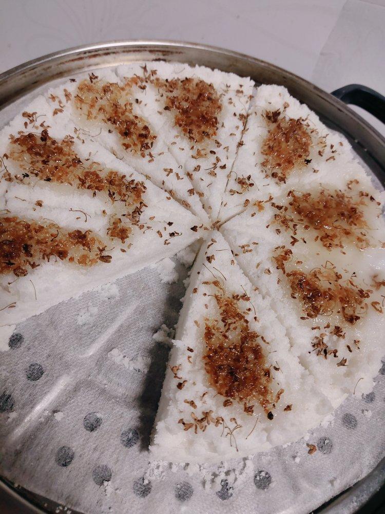 香糯桂花米糕（独家研发）