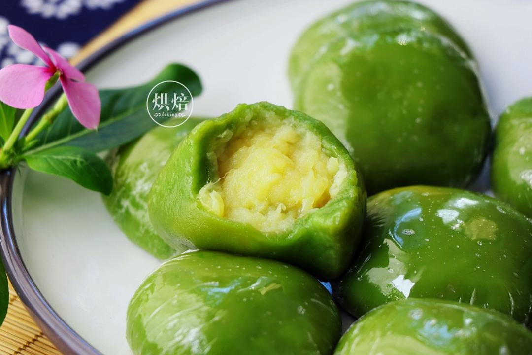 清明网绿榴莲青团 冰激凌口感超过瘾!的做法 步骤21