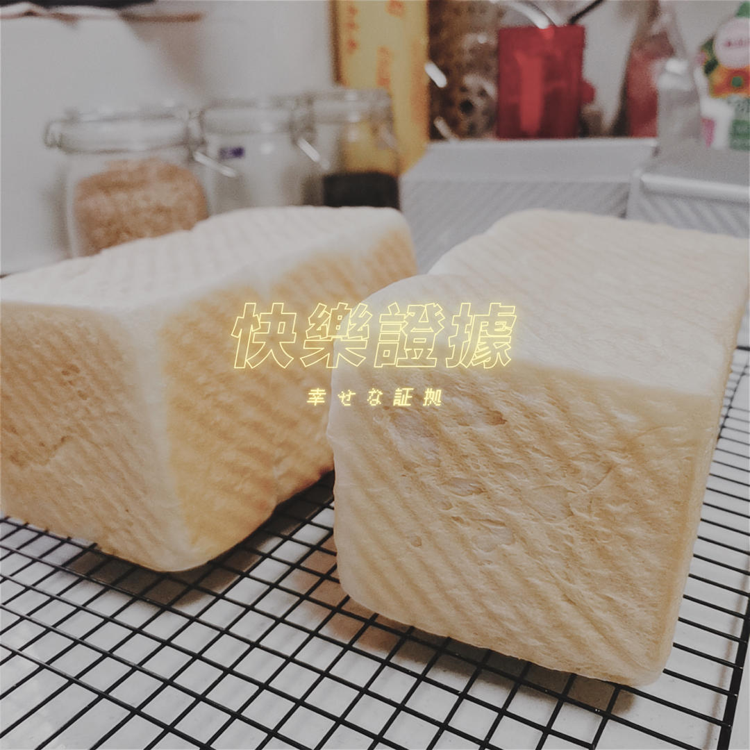 日式生吐司 | 这么软妹，撕着吃一整条好了！ | Joyce Bakery vol.28