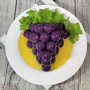 创意年夜菜|紫气东来  硕果累累（改良版奶香紫薯葡萄）的做法 步骤8