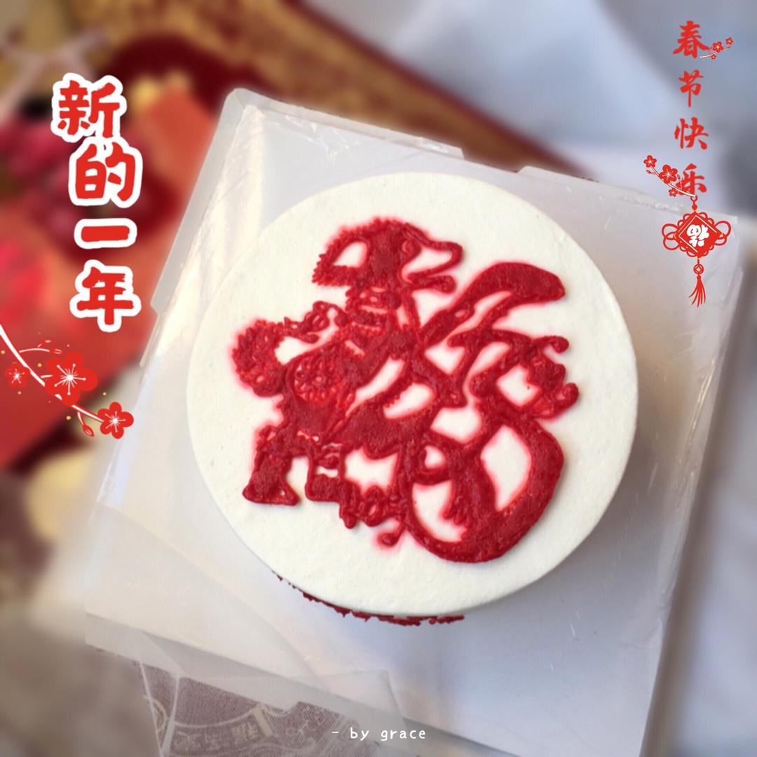 过年的剪纸蛋糕