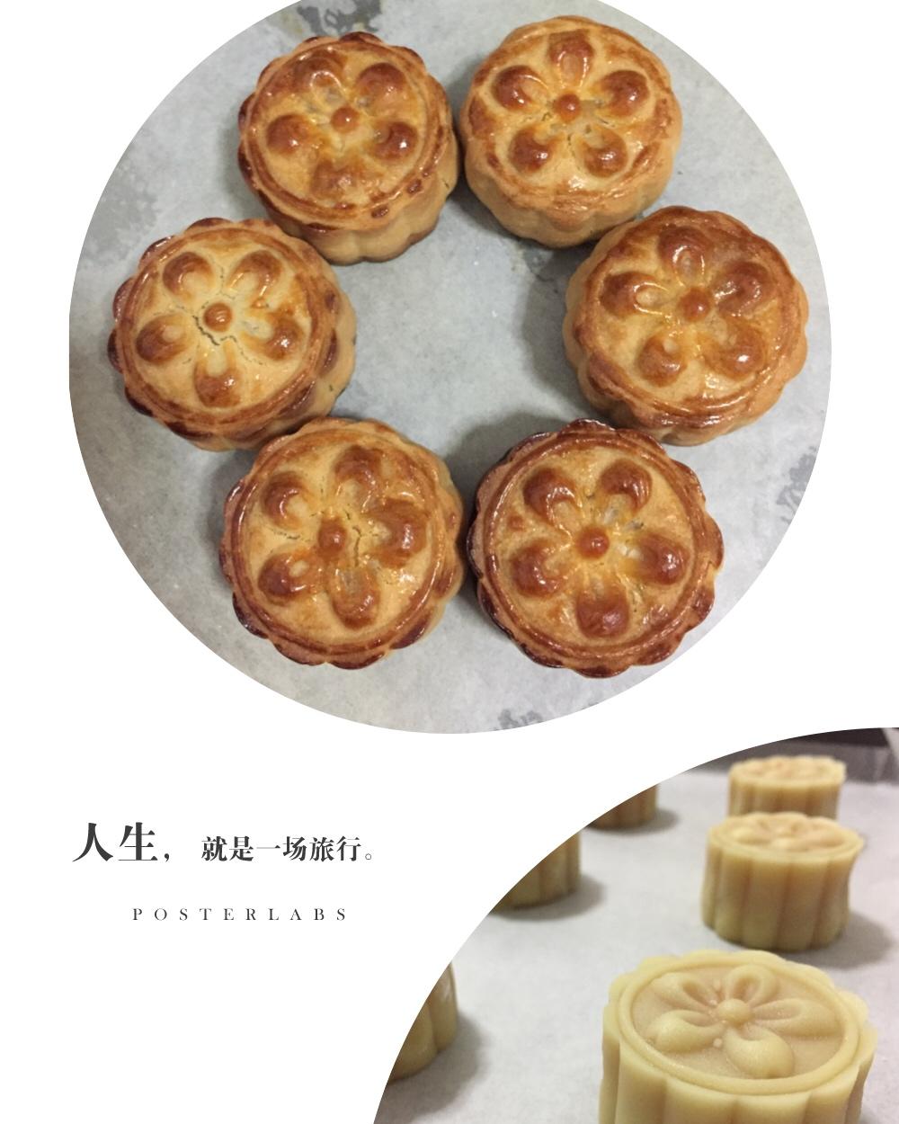 广式月饼—蛋黄莲蓉月饼