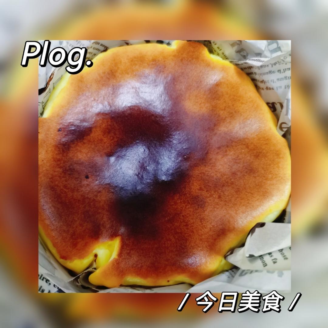 巴斯克芝士蛋糕『最简单的蛋糕』零失败🔥芝士控