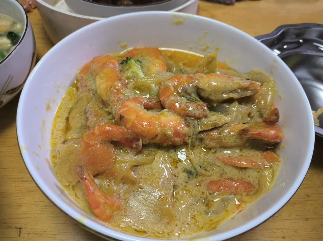 家庭版泰式咖喱虾