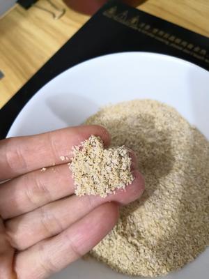 【健身】燕麦无糖蛋白棒的做法 步骤3