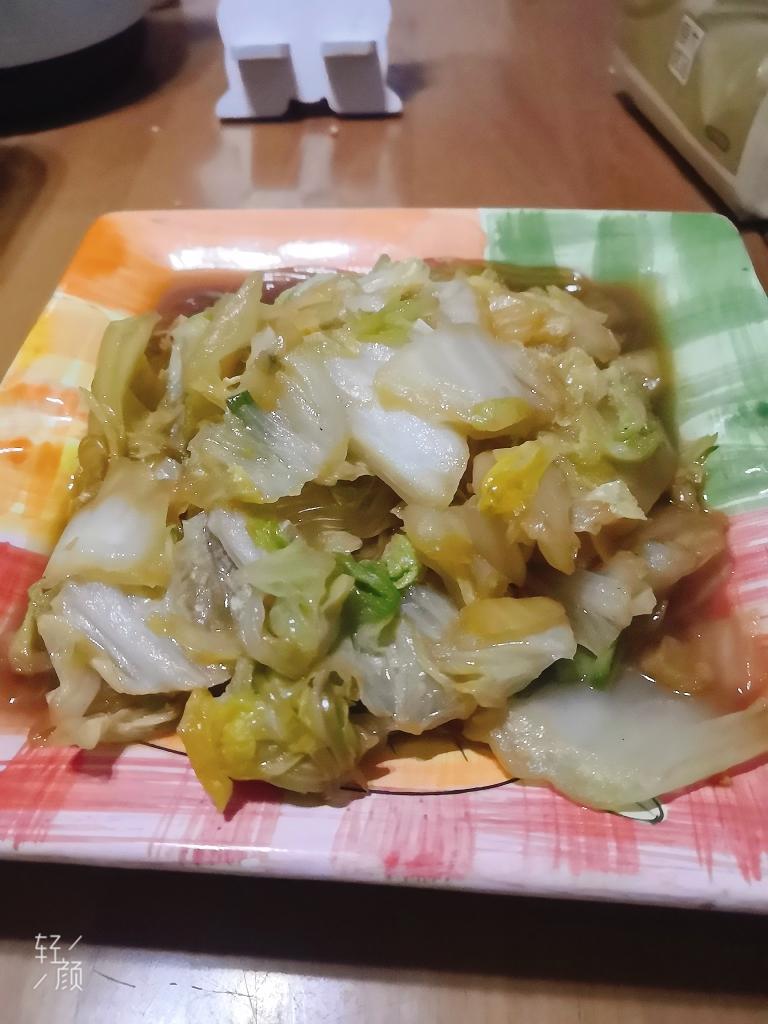 醋溜白菜