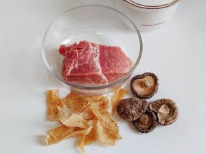 花胶瘦肉炖盅—摩飞极速蒸炖锅菜谱的做法 步骤2