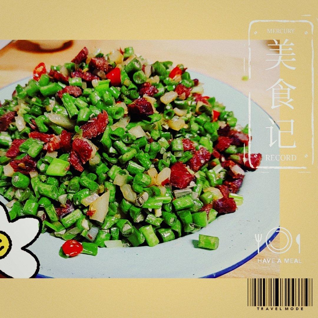 厨师长教你：“豆角炒肉末”的家常做法，非常下饭赶紧收藏