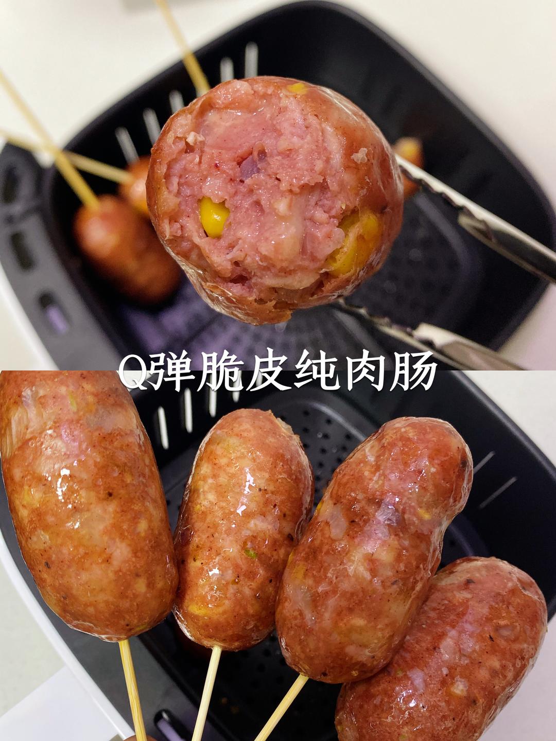 自制超Q弹脆皮玉米纯肉肠的做法