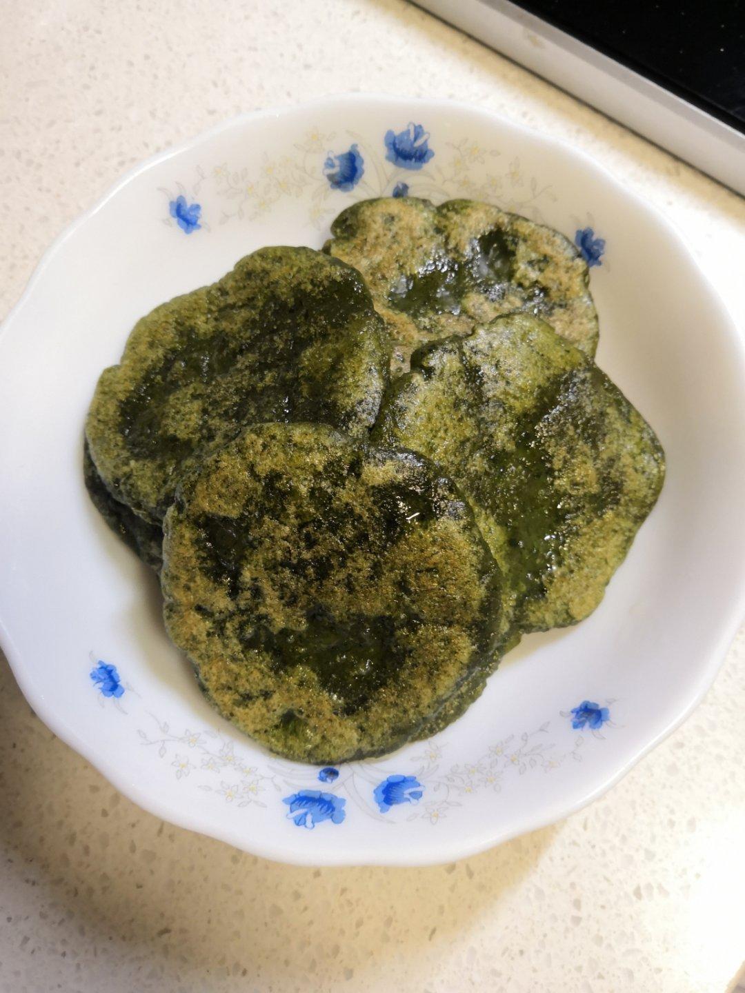 艾叶粑粑