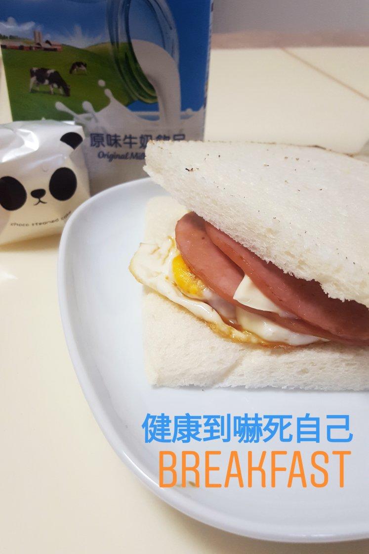 火腿芝士蛋三文治